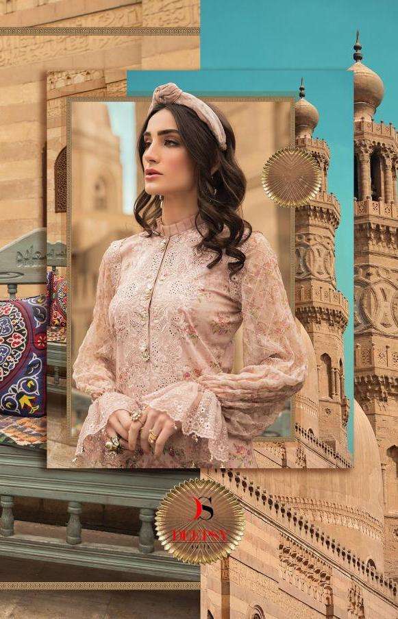 DEEPSY SUITS MARIA B LAWN 2020 VOL-2